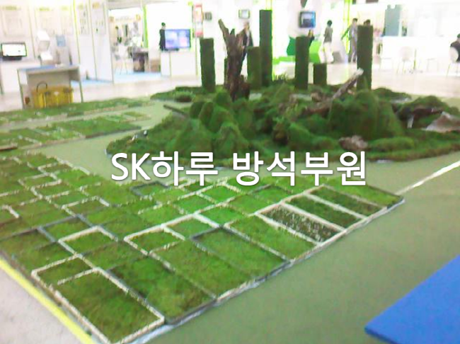 전시_1.png