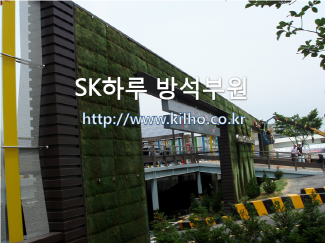 주차_2.png