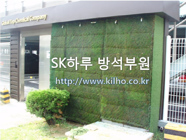 코오롱_2.png