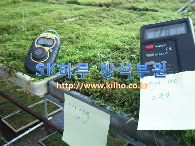 산소_3.png