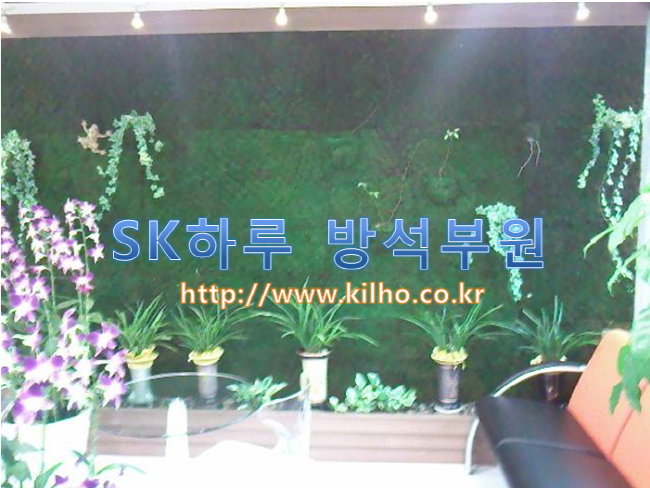 한의원_1.png